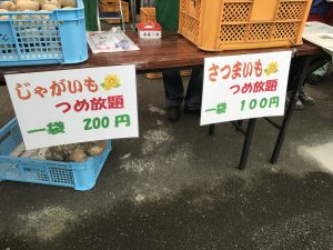 15430314-3550-4B2F-8406-7F5FF8D5DB8C