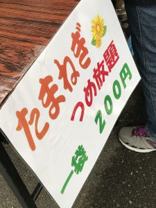 17C8BCB4-9BDF-4F84-B213-397D7DB5D362