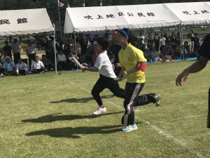 1E1A1D96-4234-4EAF-828E-5A891984BCFD