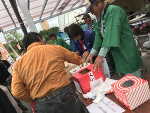 2E2435EA-C9F1-47AF-BAF6-D32A30681EA6