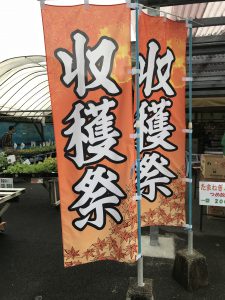 6768BDFB-A3E9-49DA-A121-C9BE0CEC18DC