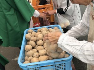 821056BE-4137-4D28-A6BB-3A7E83724423