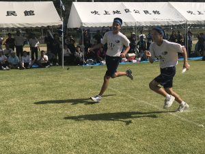 8CC86A72-2E64-4B07-B024-430D9327C666