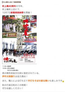 CF96F48F-50DA-4DBE-BACA-1D5E8F7271D7