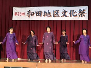 018C2077-BF60-4392-B0E4-7B73736542E4