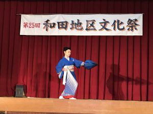 03ADEF2C-5476-4880-95E4-ECCE75168729