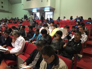 070B548A-80CD-4023-A0F3-EDF9F8AA251B