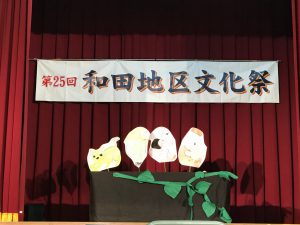 12AF6DFF-3596-4495-BDCF-204534DA27CF