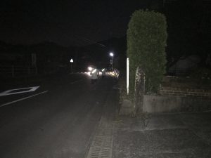 1B4467BF-8312-48DC-8DF5-9E3A5B2F2601