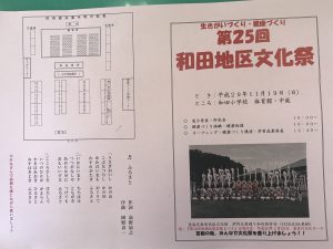 1DD2CEC2-8CD1-48BD-9C4D-F4DF538850F9