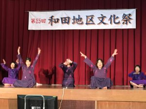 23F8210B-3DD2-448D-BFD1-1301DE089C07