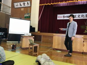 2C7B5F84-73A4-4313-893D-292565B3D6E9