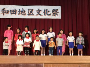 41D2E1D5-3008-4AF6-9EB5-3D012EDA51DF