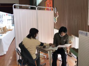 48CF7042-0FCC-4364-9D16-07FAA404A231