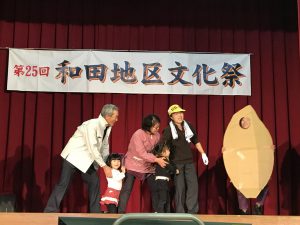 49770DC2-00B1-4195-BF03-24844DE24DDB