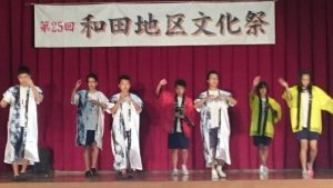 51B1B121-CAD2-4432-A3C4-CC41A5B918AD