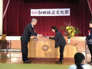 591A73C7-5191-4493-B964-93B9B38FC44F