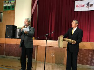 6B2B976F-F07C-4464-BCE5-35EAFFF7FF6F