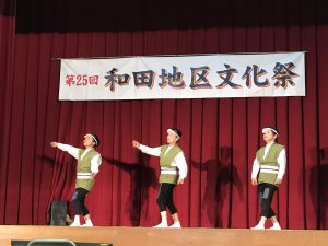 79205FE8-34FF-4E9C-BFE2-7B5DEEA5558B