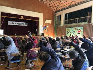 8104629C-6D7A-420D-9DBC-EE46CEB7A641