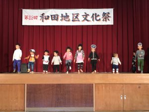 854653FE-C1FA-4216-844C-151D90F64086