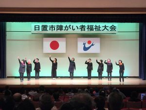 89031B03-D03E-4E74-A645-A5E4D38616F9