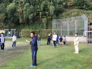 8C496DE0-AAED-4550-8467-8A3C762F7A3D