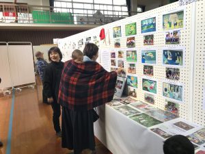 906BB197-794B-4034-A654-6B5A066BFF86