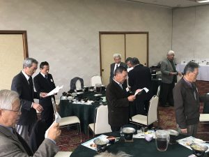 A7984CE9-FD3A-4F95-8245-4B8B2E720A08