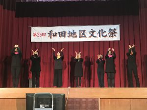 BEAE9471-5168-4540-B1A7-A6F38D0E9586