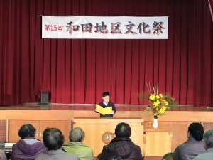 C1FA108E-5FBD-4FAF-8B62-187D84709489