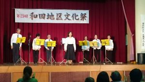 C7E10A73-1159-4451-84B0-20A82345DABE