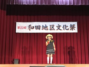 D5BE170F-78D2-4F2D-ABE5-BC505314721F