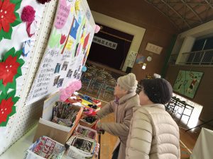 D6574B29-BA30-4409-BCA7-27380DD58933