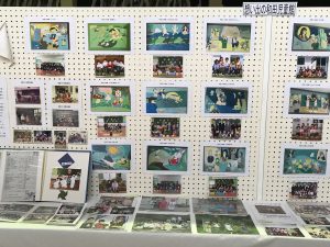 D9F2A588-EB36-44CF-AAA6-846F29C96815