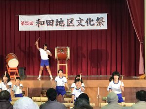 E7818DF7-7F60-46A9-9CD2-5F19096F7381