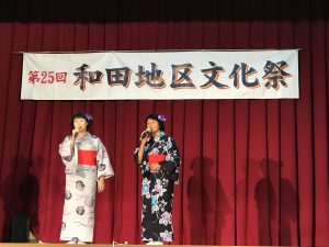 E81E0D5D-79F3-435F-AC28-1EC460E01008