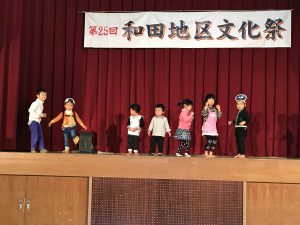 EEA4B44C-1596-42A6-8A88-19215D08C722