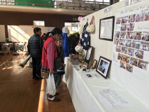 F945C2E4-C567-4CFF-8BAA-438FD158B740