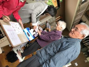 FB4E9C75-46D1-4BF7-BD9C-E0905DBDF986