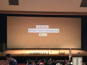 FCB72CC1-2D7E-43BC-8B64-480BB4BD780E