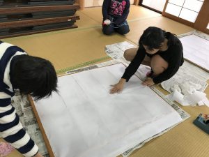 2B92025E-7B5F-4899-BD84-5F0263D015ED