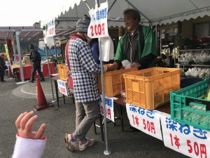 5A4765F4-340D-449A-A23C-E325ADBA2848