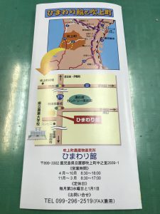 8F63DBF7-9A6A-48FF-84CE-2817CCD3C0FB