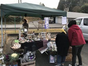 9C8ADAE9-6748-431D-9236-BFE560446113