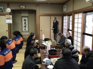 00C93C83-CFB4-4C61-BF98-1660F19EA03D