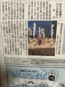 1D4FA170-5E32-43F3-9F7F-1367B38641F8