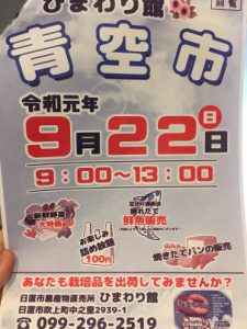 6A5A5724-D7C5-46DB-AAF2-6FDFE1190A3E