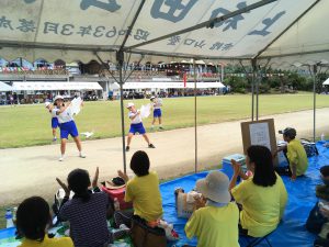 858F90BB-097A-4E0C-A110-C7AE5D2684A0