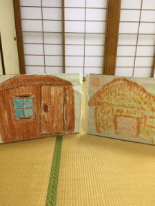 16639246-5809-4528-ABB9-A065D84F64EF